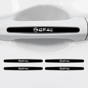 สติ๊กเกอร์กันรอยมือจับประตูรถยนต์ 4/8 ชิ้น สำหรับ Dongfeng DFSK DFM Glory 560 580 330 370 360 IX5 AX4 AX5 AX6 AX7