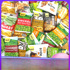 Kam Yuan Sunflower Seeds Peanuts Roasted Rice Snack Mixed Beans Crisps Chinese Local Specialties Nuts And Snacks from Jiangxi