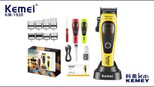 Kemei Electric Hair Trimmer Professional Hair Clippers Barber Hair Cutting Machine for Men KM-1920