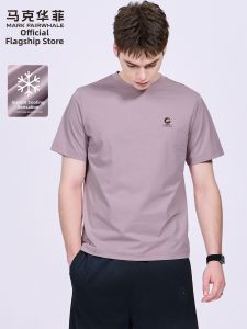 Mark Fairwhale | Instant Cooling T-Shirt