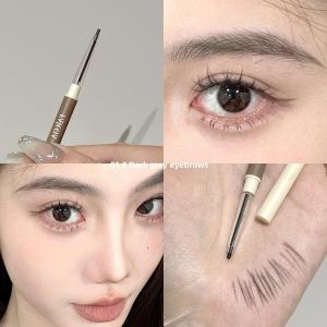 Faiccia | Fine Automatic Eyebrow Pencil for Beginners