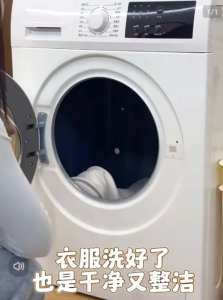 Johor Seller | Laundry Bag Washing Care Bag Storage Thick Washing Clothes Care Washing Bag