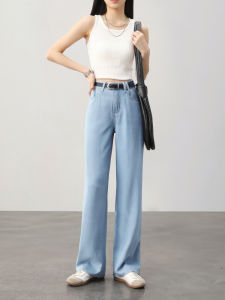 HIPPIE MISS | Summer Lightweight Slim Fit Denim Pants Tencel