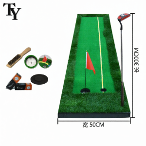 TY | Indoor Golf Practice Set Putt Training Mat