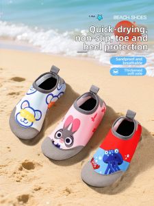 Tuban | Quick-Drying Slip-Resistant Beach Shoes