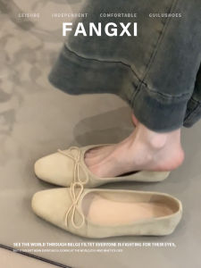 New Bow Flat Soft Bottom Slip On Grandma Shoes