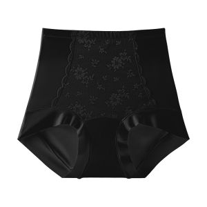 MiiOW | Postpartum Shaping High-Waist Abdomen Control Womens Underwear Prevent Exposure Butt Lifting Briefs Seamless Nylon Spandex