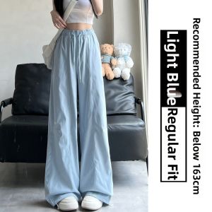YIFANSHI | Beige Breathable Quick-dry Slimming Loose Wide Leg Pants