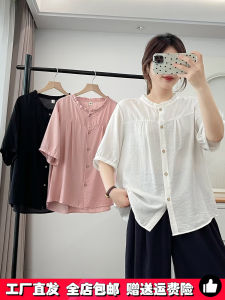 เสื้อเชิ้ตคอโปโลแขนสั้นสไตล์ฝรั่งเศสไซส์ใหญ่ ทรงหลวม ผ้าฝ้ายผสม ระบายอากาศได้ดี ทรงเข้ารูป ทรงเข้ารูป แขนสั้น ปกติ