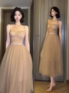 CHANGTONG | Elegant French Ballet-Style Mesh Strap Dress