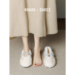 Flats Furry White Fluffy Shoes Female Fall and Winter Pregnant Women Non-Slip Insulated Cotton-Padded Shoes Bean Bag Office Stuffed Flats
