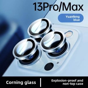 xilixili | AR Anti-Reflective Rear Camera Protection Film for iPhone 14 Pro Max