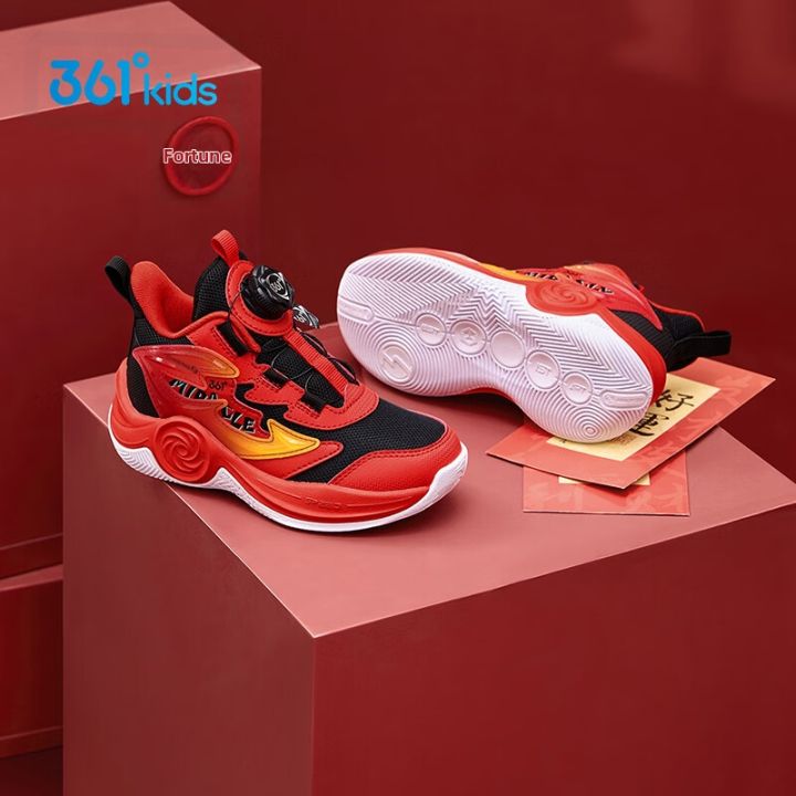 361%C2%B0%20%7C%20Boys%20Basketball%20Shoes%20Spring%20New%20Anti-slip%20Shock-absorbing%20-%20Image%204