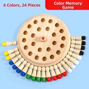 WEIBAI | Wooden Color Memory Chess for Parent-Child Interaction and Attention Training