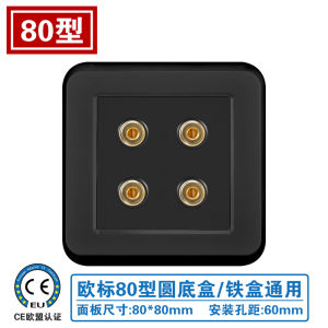 Black European Standard 80 Type PC Hotel Bathroom Shaving Razor Voltage Transformer Socket 115v 240v Single Switch Outlet