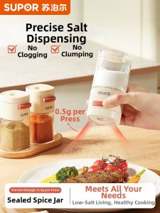 Supor | Salt Control Spill Moisture-Proof Spice Container