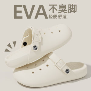 Giày Lười Nữ Mùa Hè 2025 Giày Lười Đế EVA Chống Trượt Chống Mùi Đế Dày Đế Ngoài Giày Lười Đế Mềm Giày Lười Đế Mềm