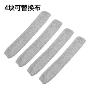 Household Dust Cleaning Broom Chicken Feather Duster Gap Cleaning Tool Bed underneath Dust Removal Sweeping Utility Brush