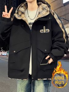 YISHIFANHUA | Thickened Fleece Letter Design Trendy Jacket