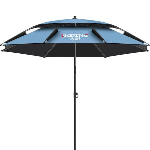 woding | Outdoor Sun Protection Rainproof Fishing Umbrella