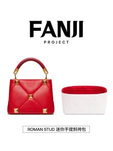 Mini Handbag Roman Stud Rivet Bag DuPont Paper Inner Bag Storage Organizer Pure Color Cubic Shape for 80s Born People