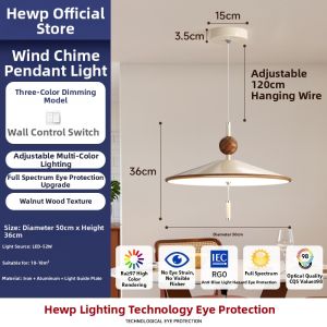 HUIPU ZHAOMING | Retro Walnut Color Full Spectrum Eye-protection Chandelier