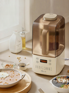 Bear | Auto No-Residue Multi-functional Juicer Blender