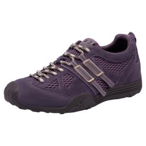 Josiny | Purple Elevating Training Shoes Light Hiking
