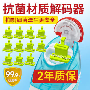 Antibacterial Navage Nasal Cleaner Replacement Parts Enhanced Extended Upgraded Modified Compatible Accessories Unlocked