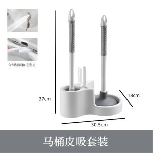 Home Toilet Brush Set No Dead Angles Wall Mounted Bathroom Cleaner Integrated Sanitary Cleaning Tools Durable PP Material