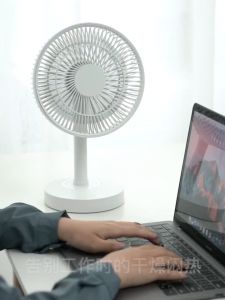 TAIDU quạt sạc điện mini quạt usb văn phòng quạt điện nhỏ để bàn quạt điện nhỏ quạt tích điện quạt mini cầm tay