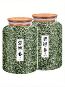 New Fresh Ming Qian Green Tea Tendons 500g