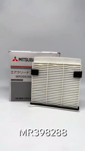 CABIN FILTER For Mitsubishi Montero Sport 2008-2015 Strada 2008-2014 Grandis 2003-2011 (MR398288)
