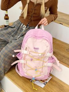 OUDENGPAI | Womens Travel Backpack Lightweight Fashionable Versatile Large Capacity Student Class Bookbag Casual Simple Style Medium Waterproof