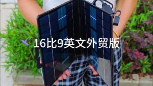 Solar Panel Portable Power Station Portable Power Station Solar Power Panel Travel Portable Fast Charge High Power Solar Folding