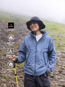 NatureHike | Windproof Waterproof Thermal Soft Shell Jacket