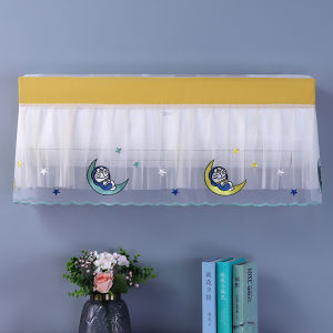 ปลอกป้องกันฝุ่นสำหรับเครื่องปรับอากาศแบบตั้งได้ ผ้าปิดลม ไม่ให้ถูกพัดแรง แบรนด์ AiBaiKe วัสดุลูกไม้ ผลิตจากจีนแผ่นดินใหญ่