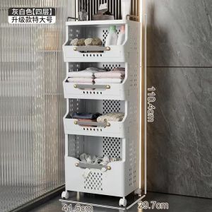 Laundry Multi-layer Storage Rack Clothes Storage Basket Home Organization Dirty Laundry Basket Durable Storage Solution