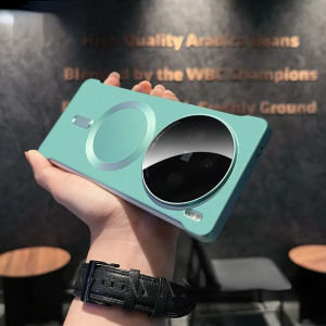 Ultra-Thin Frameless Magnetic Absorption Business Style Protective Case for Vivo X100 pro Phone Cover with Lens Film