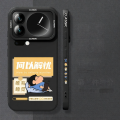 Shockproof Xiaomi Phone Case Silicone Full Protection 17 ProMax. 