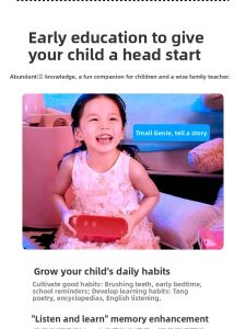 Smart Speaker in Sugar 3 Voice Controlled Remote Bluetooth Network Music Clock Home Use Small Q Sugar Tianmao Spirit