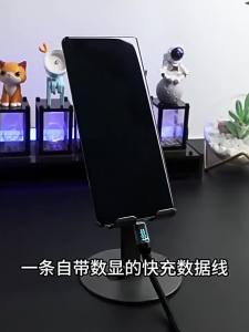 Cáp Sạc Siêu Tốc 240W USB C 6A Chất Liệu Nylon Bện Hỗ Trợ Sạc Nhanh PD Có Màn Hình LED Dành Cho iPhone 15/16 Pro Samsung S24 Xiaomi