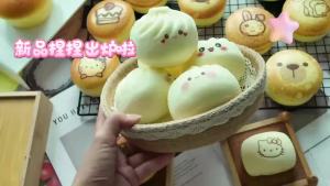1pc Simulation of Steamed Bread Model Fake Food Decompression Kneading Music Props Home Decoration Expression Random