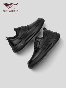 Septwolves Mens Casual Shoes Trendy All-Match Thick Bottom Heightening Black Shoes Spring Autumn Seasonal Lightweight Rubber Sole