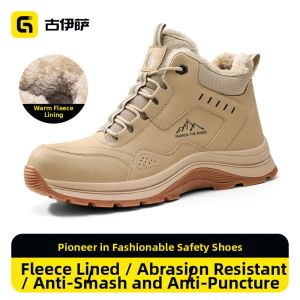 GUYISA | Anti-Smash Anti-Puncture Waterproof Wear-Resistant Mens Safety Shoes