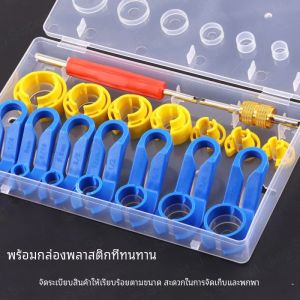 7/16pcs ลบการใช้สายเปลี่ยนเครื่องมืออัตโนมัติการใช้สายมุมตัดการเชื่อมต่อชุดเครื่องมือเครื่องปรับอากาศท่อน้ํามัน Quick เครื่องมือกําจัด