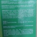 AMINOFERT-S 4L GROWTH BOOSTER. 
