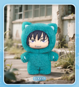 Bandai | BANDAI Jujutsu Kaisen Battle V2 Cat Paradise Party Series Blind Box Cute Plush Doll Pendant Anime Periphery Surprise Gift