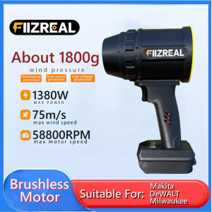 Fiizreal F-64 64mm Brushless Portable Ducted Fan-1800g+ Wind Force Compatible With Milwaukee/DEWALT/Makita Without Battery