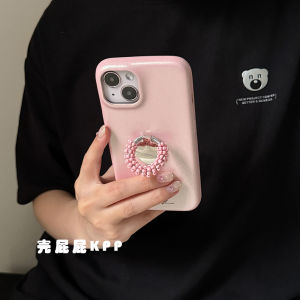 KPP Fresh Mint Pearl Ring Phone Case Full Cover Protection for Apple 16Pro Max iPhone 17Promax Soft 15Promax Eco-Friendly